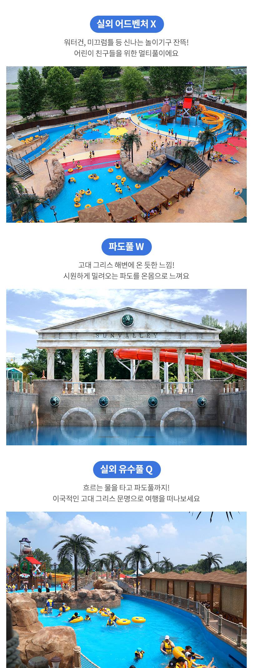 상품 상세 이미지 5