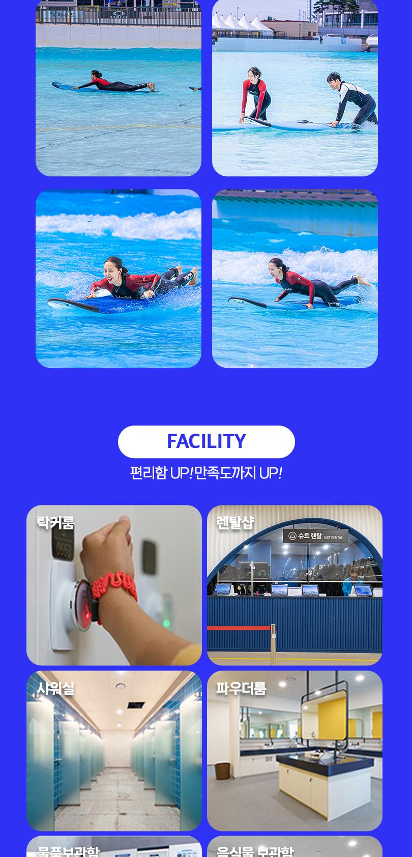상품 상세 이미지 16