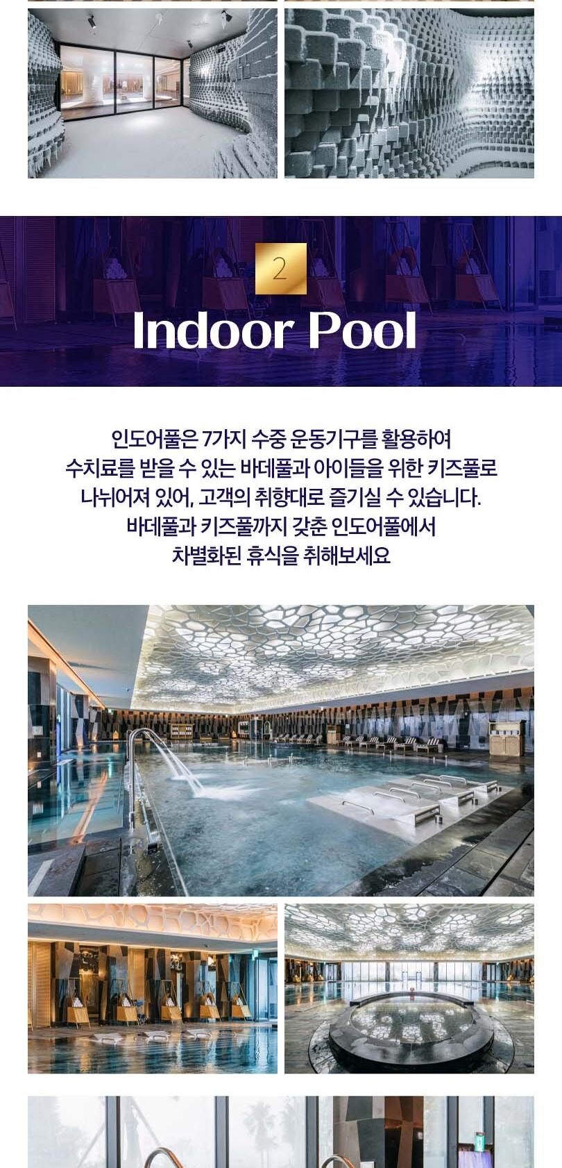 상품 상세 이미지 9