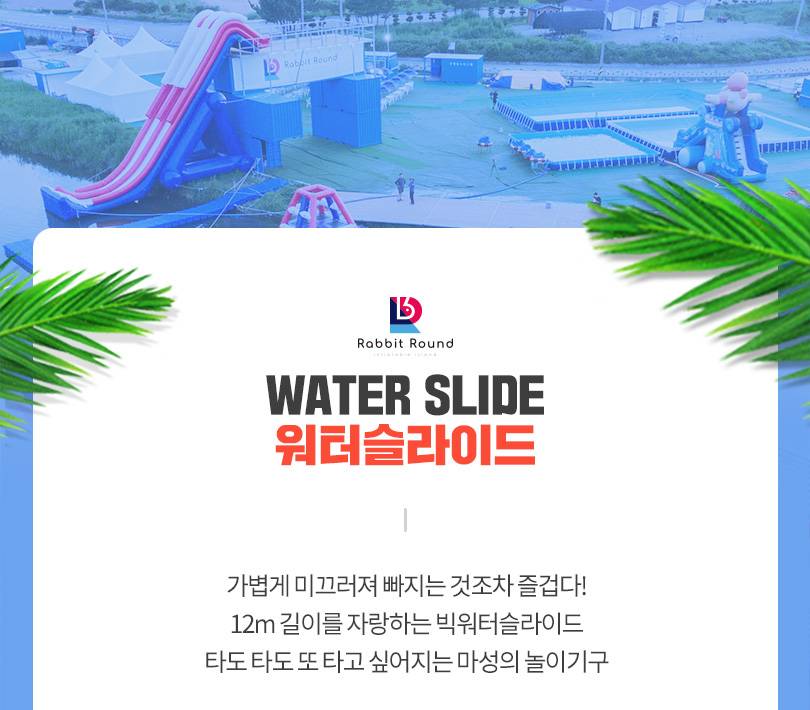 상품 상세 이미지 7