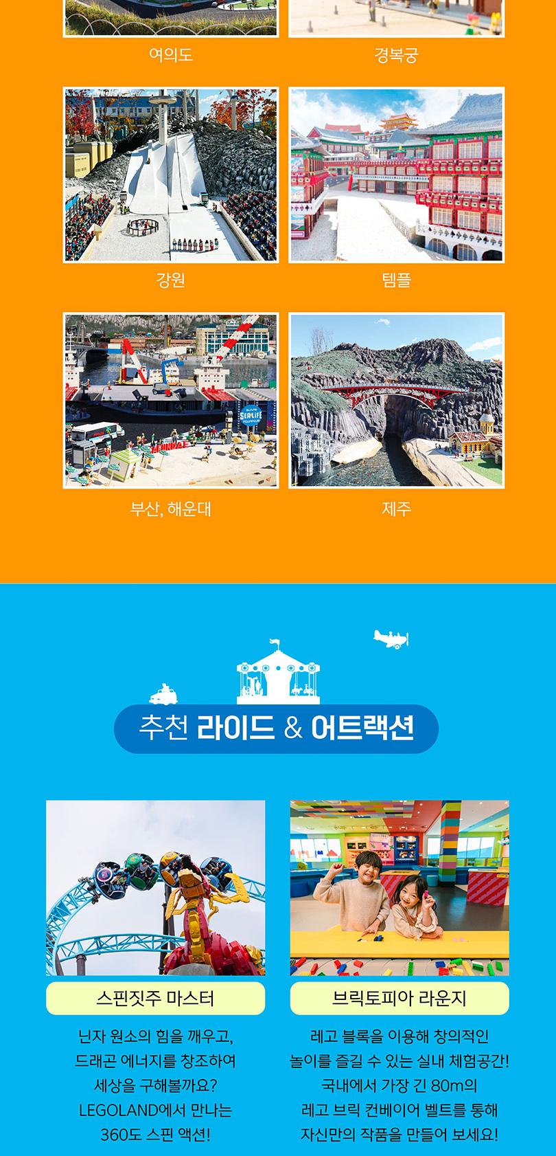 상품 상세 이미지 15