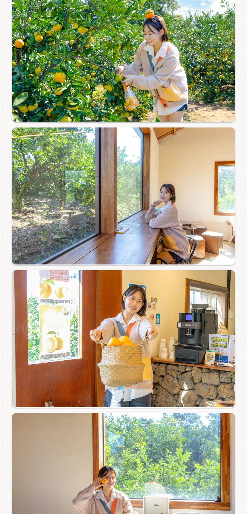 상품 상세 이미지 10