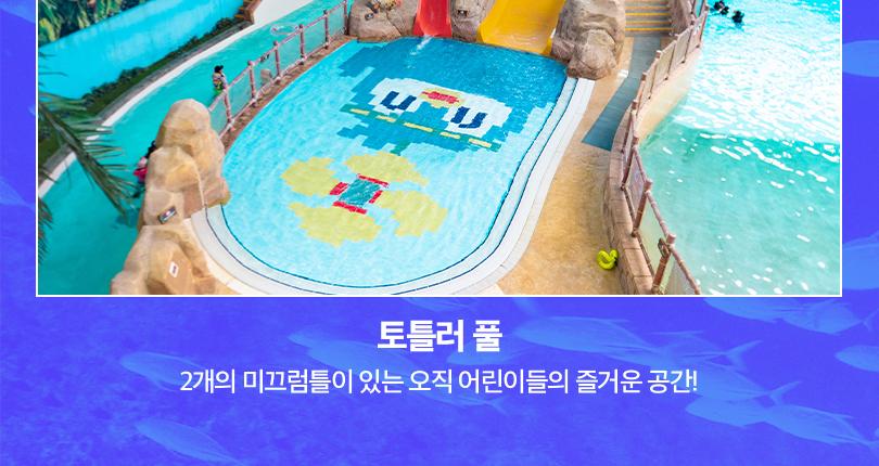 상품 상세 이미지 10