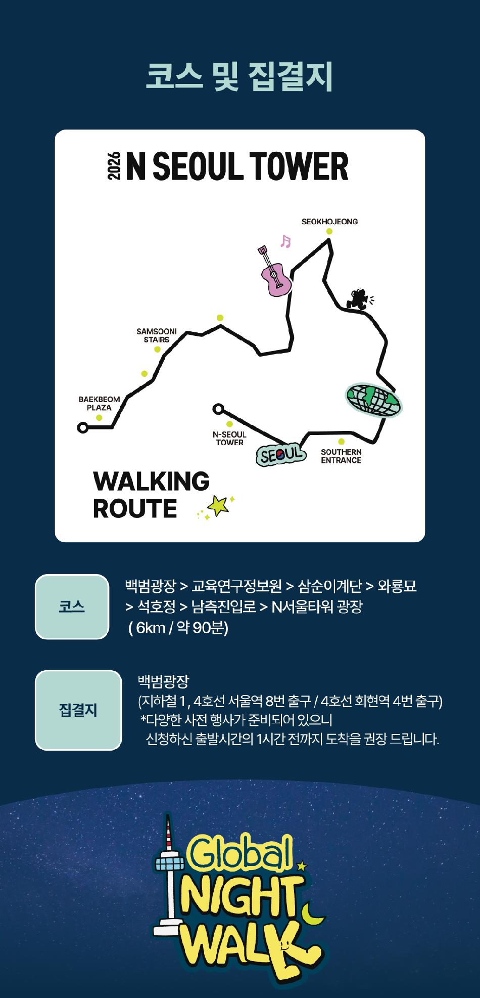 상품 상세 이미지 4