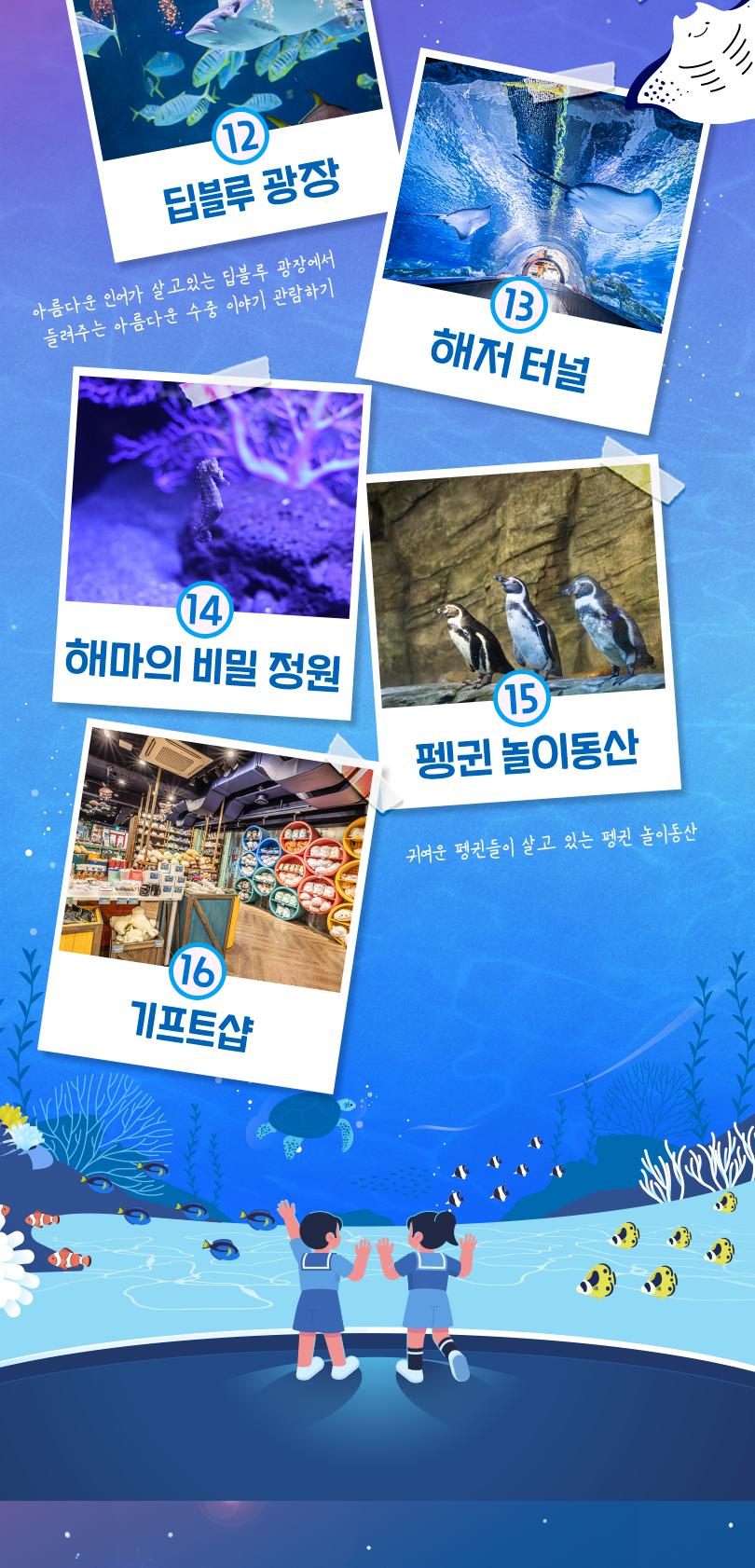 상품 상세 이미지 9