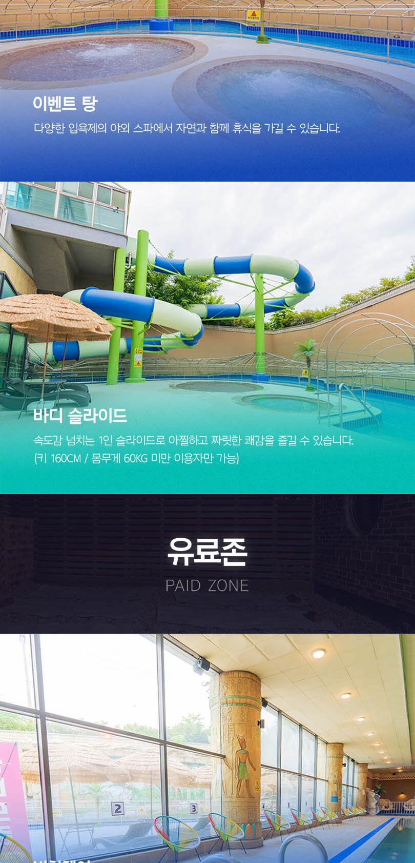 상품 상세 이미지 8