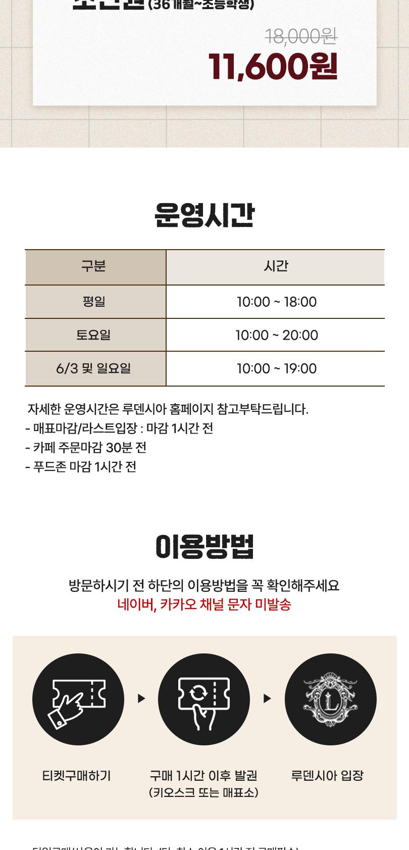 상품 상세 이미지 3