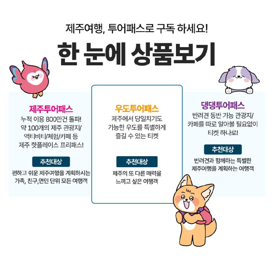 상품 상세 이미지 2