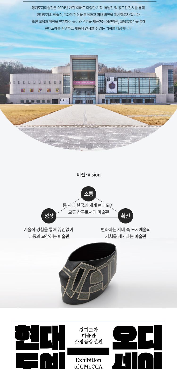 상품 상세 이미지 4