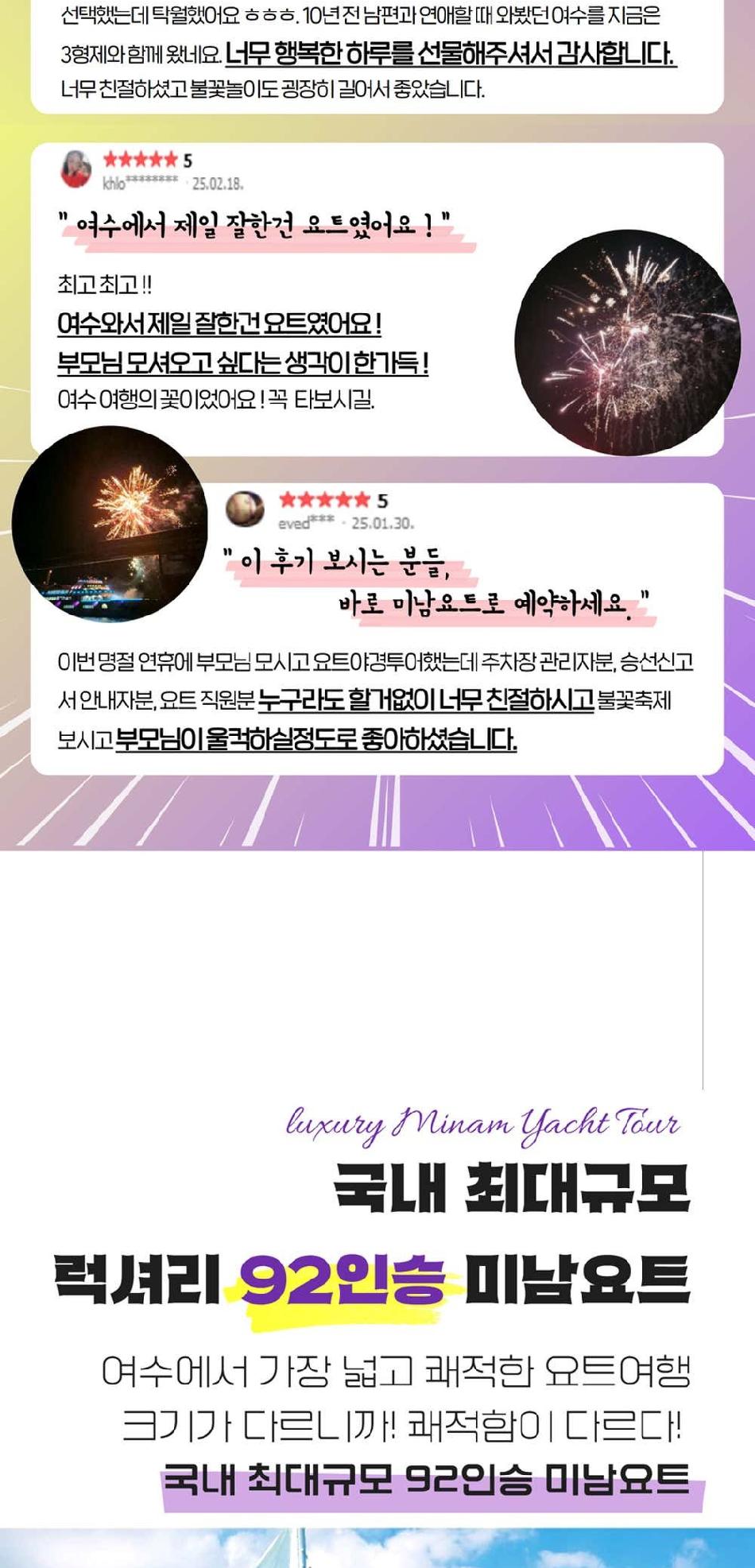 상품 상세 이미지 8