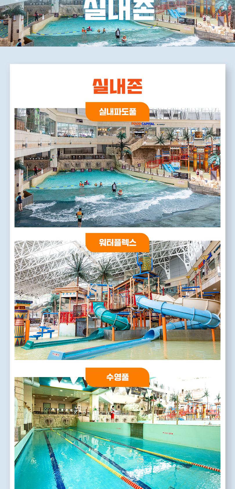 상품 상세 이미지 23