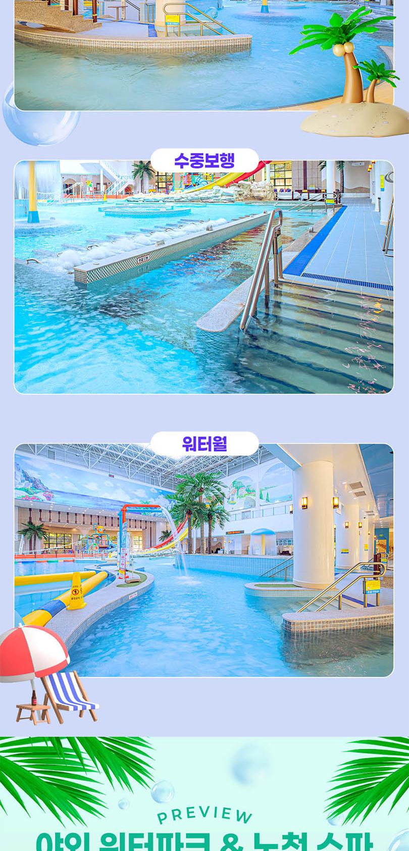 상품 상세 이미지 7