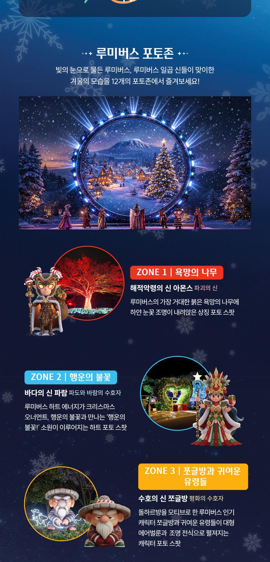 상품 상세 이미지 5