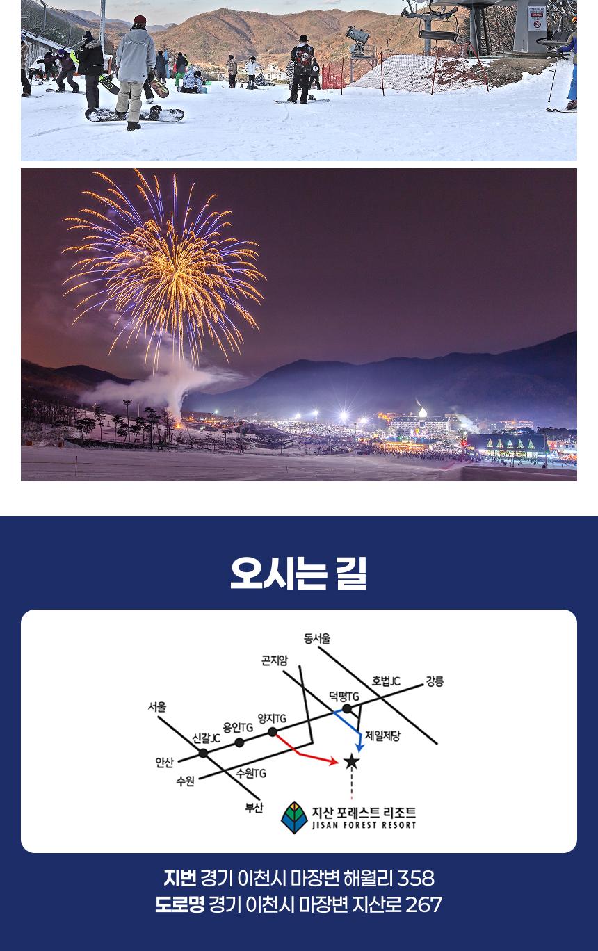 상품 상세 이미지 6