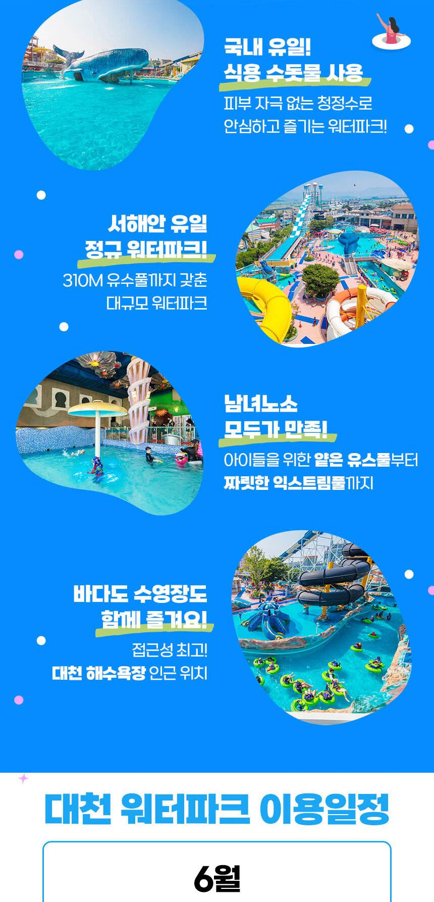 상품 상세 이미지 2