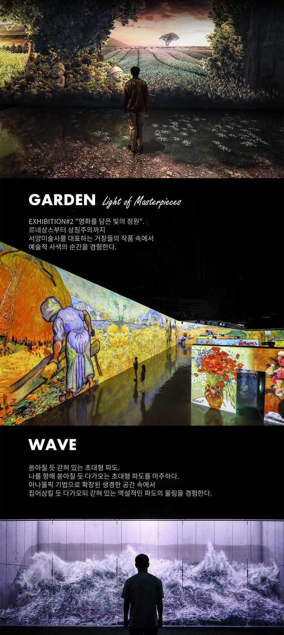 상품 상세 이미지 5