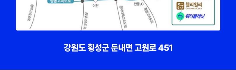 상품 상세 이미지 17