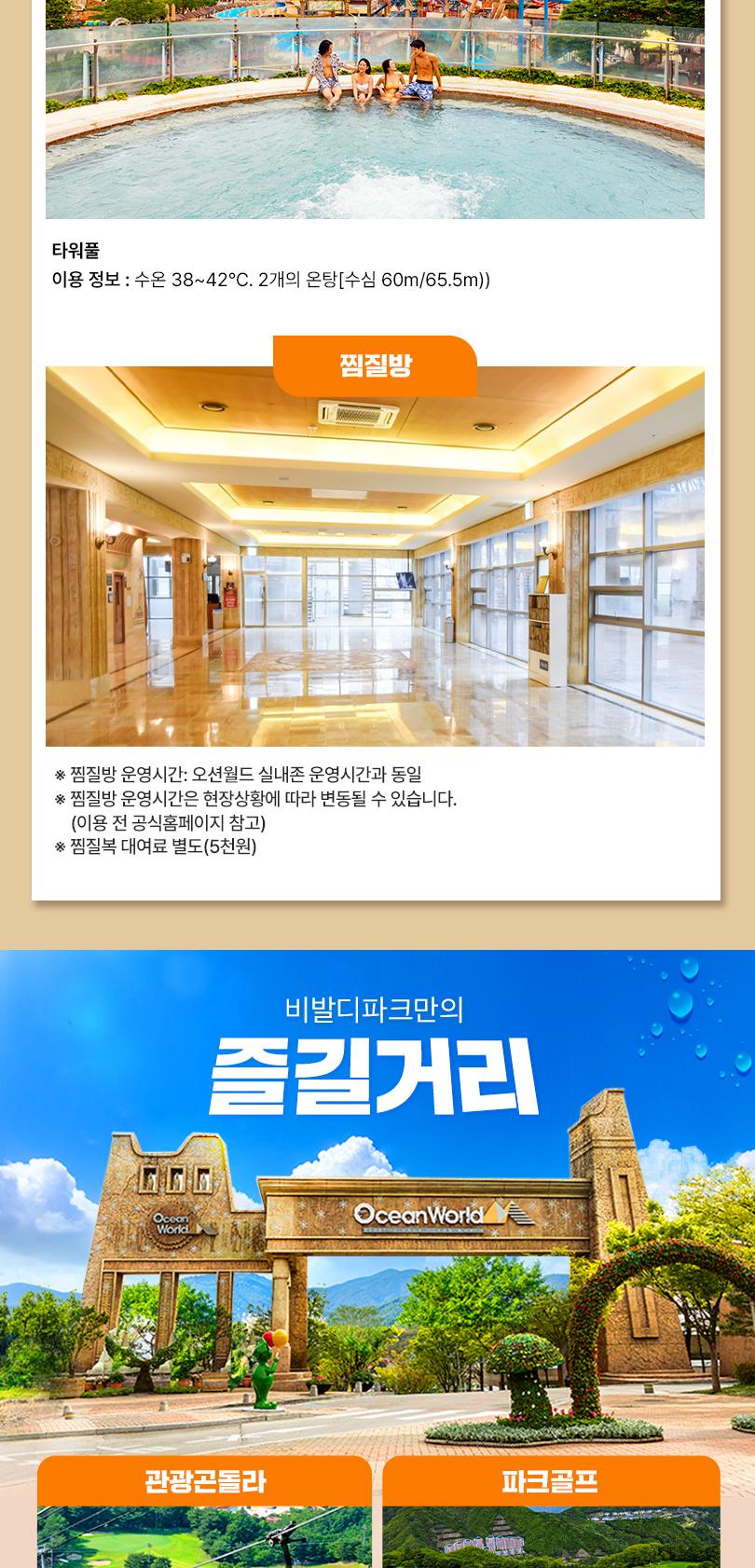 상품 상세 이미지 18