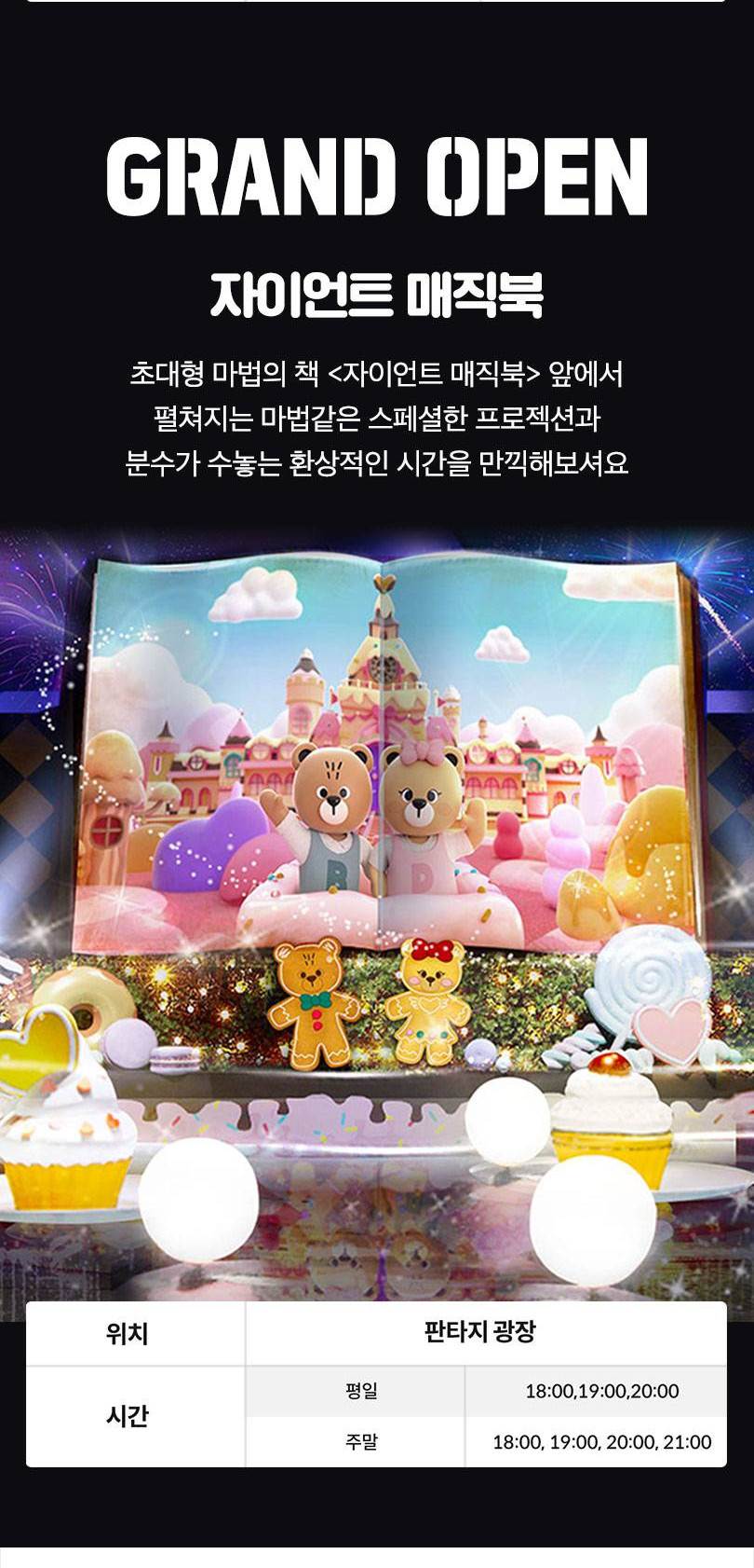 상품 상세 이미지 3