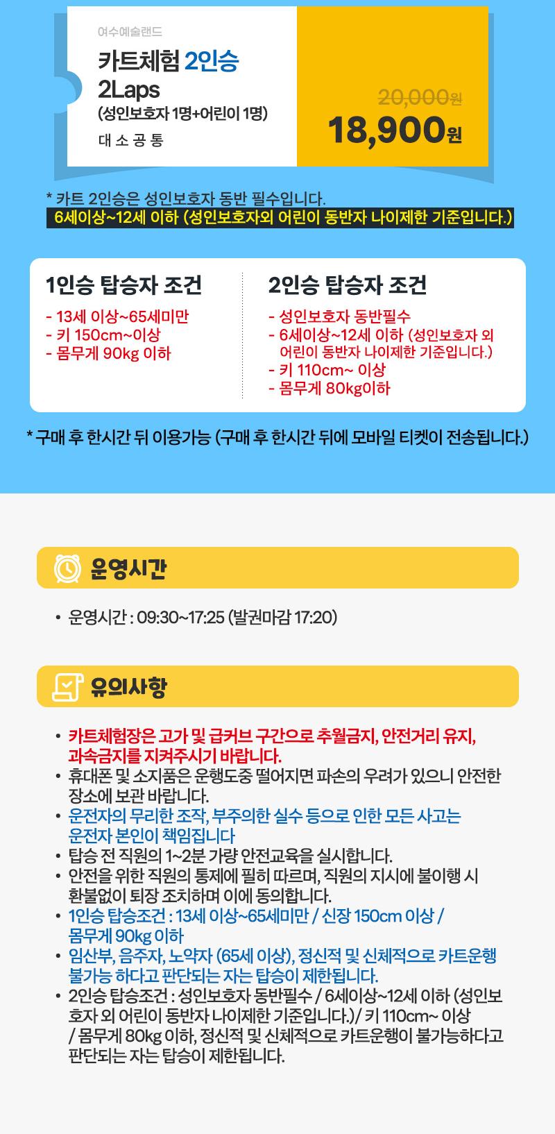 상품 상세 이미지 3