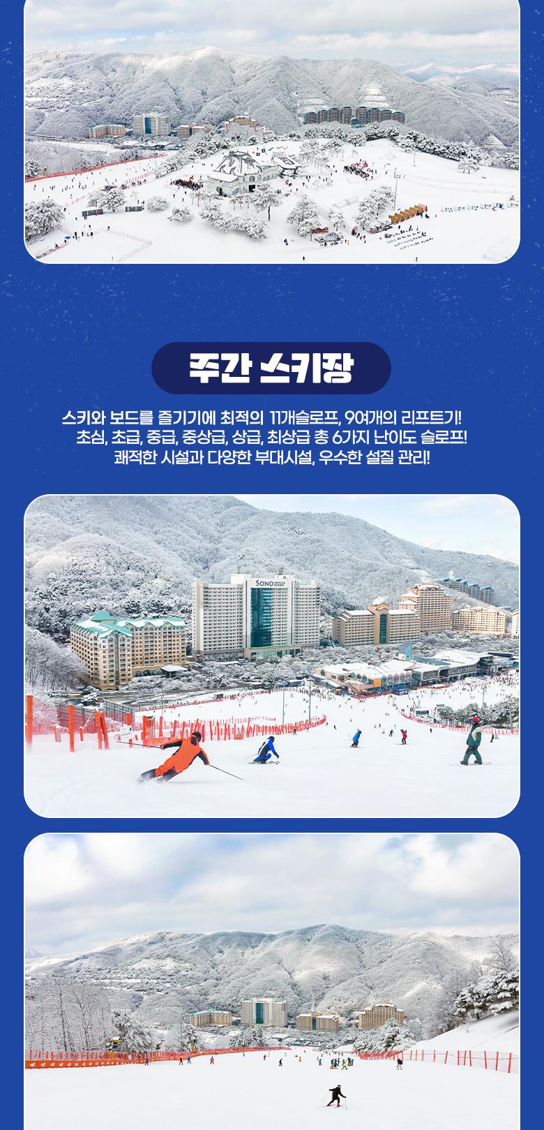 상품 상세 이미지 14