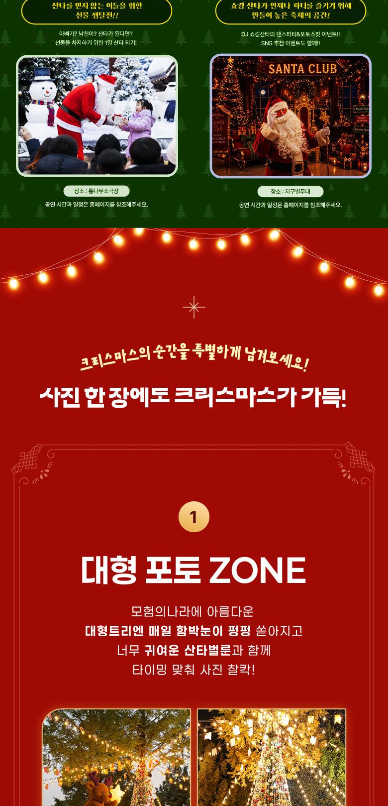 상품 상세 이미지 14