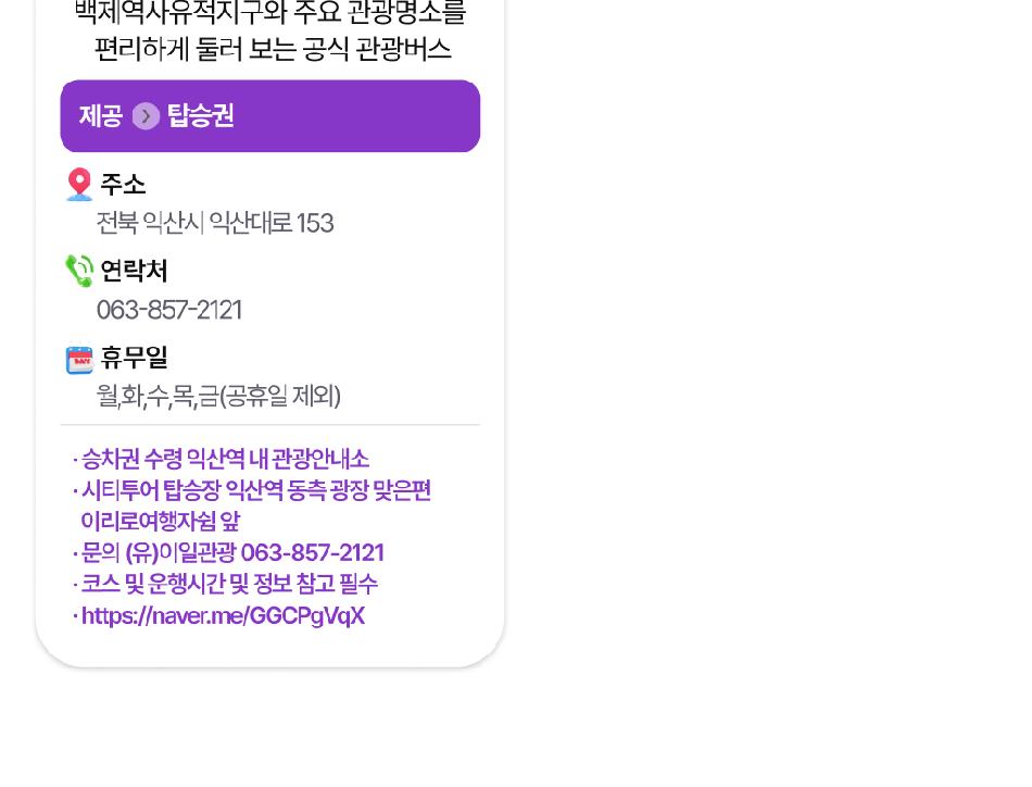 상품 상세 이미지 32