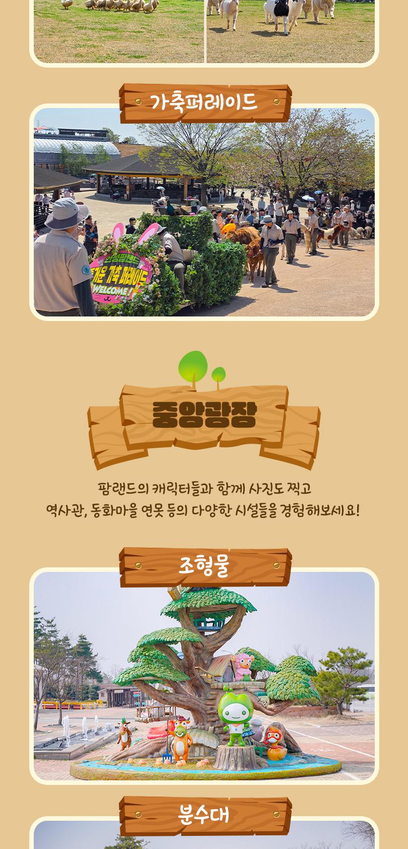 상품 상세 이미지 14