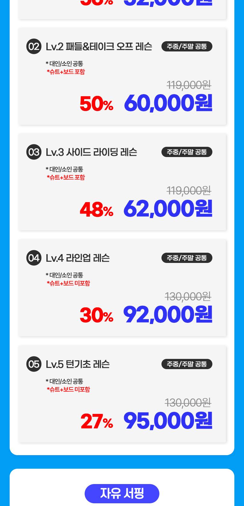 상품 상세 이미지 7