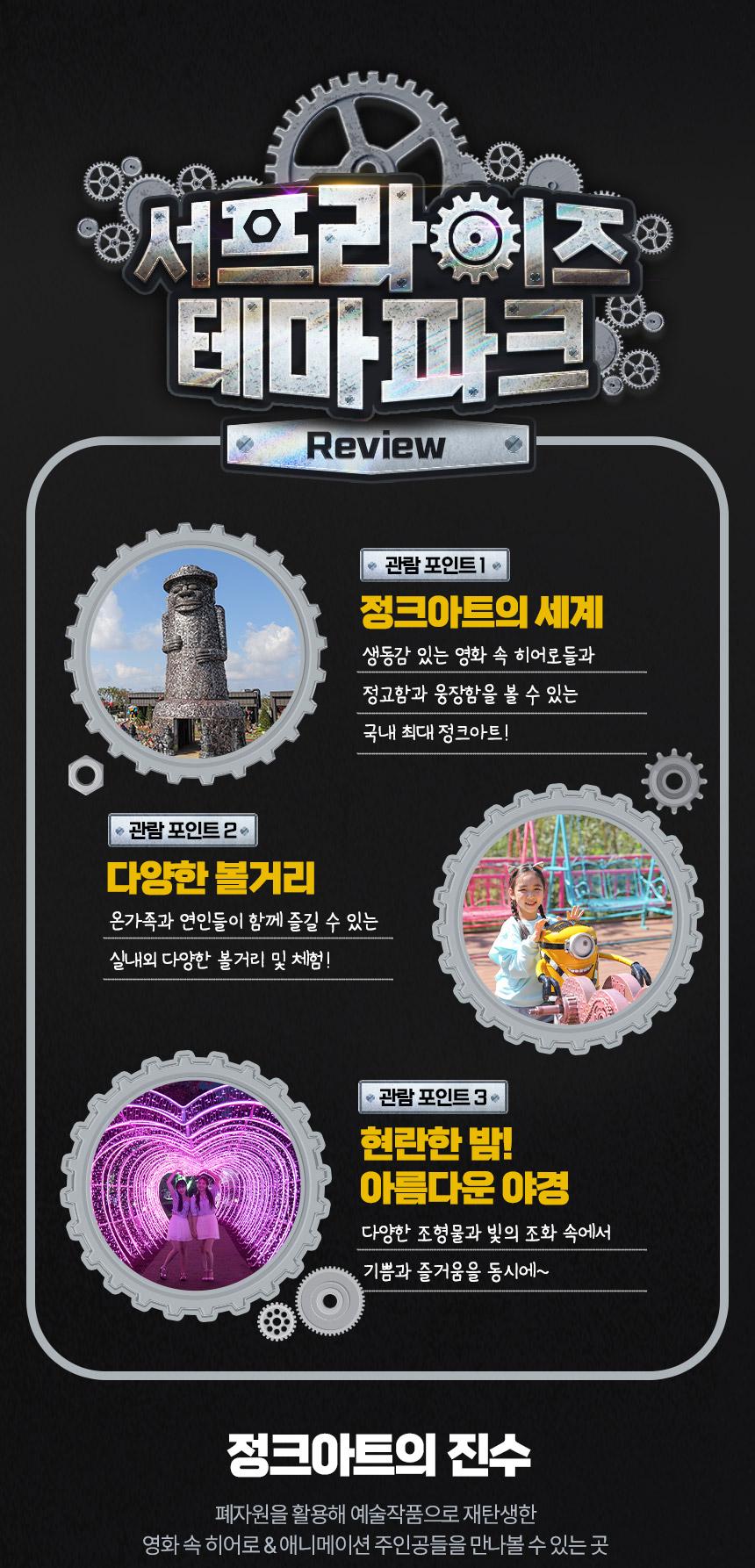 상품 상세 이미지 5