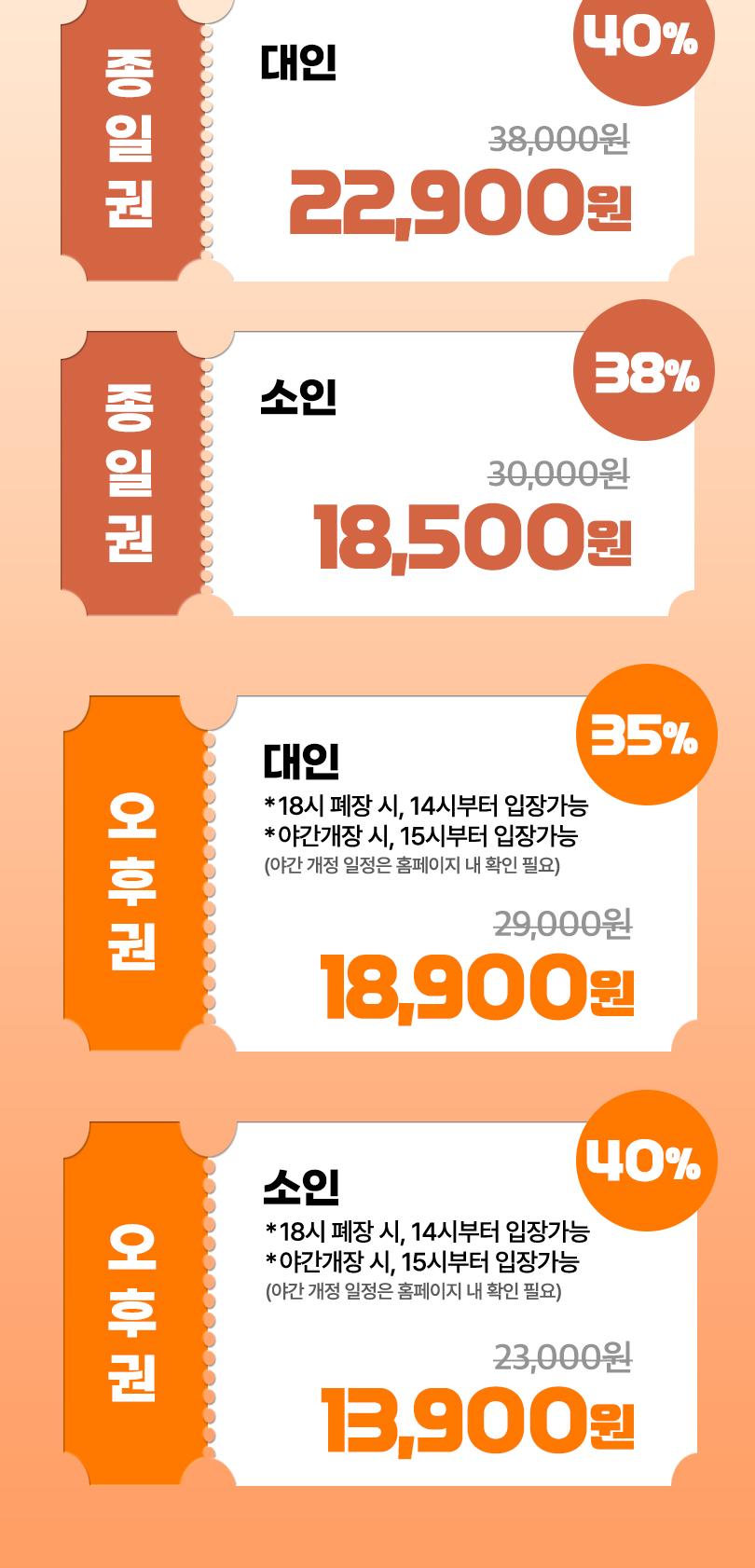 상품 상세 이미지 3