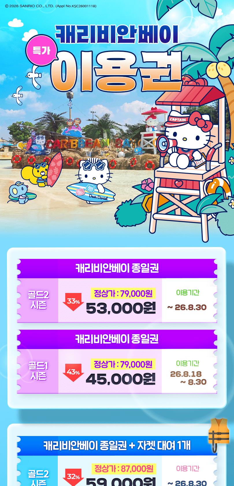 상품 상세 이미지 1