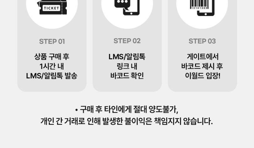 상품 상세 이미지 5
