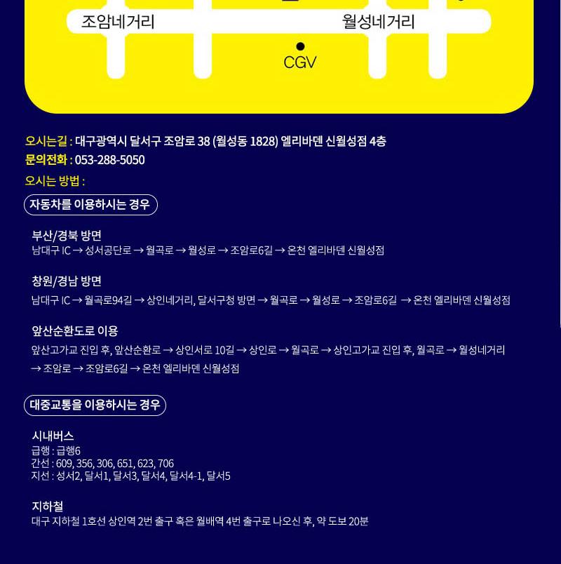 상품 상세 이미지 10