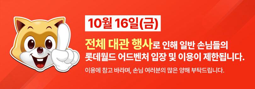 상품 상세 이미지 1
