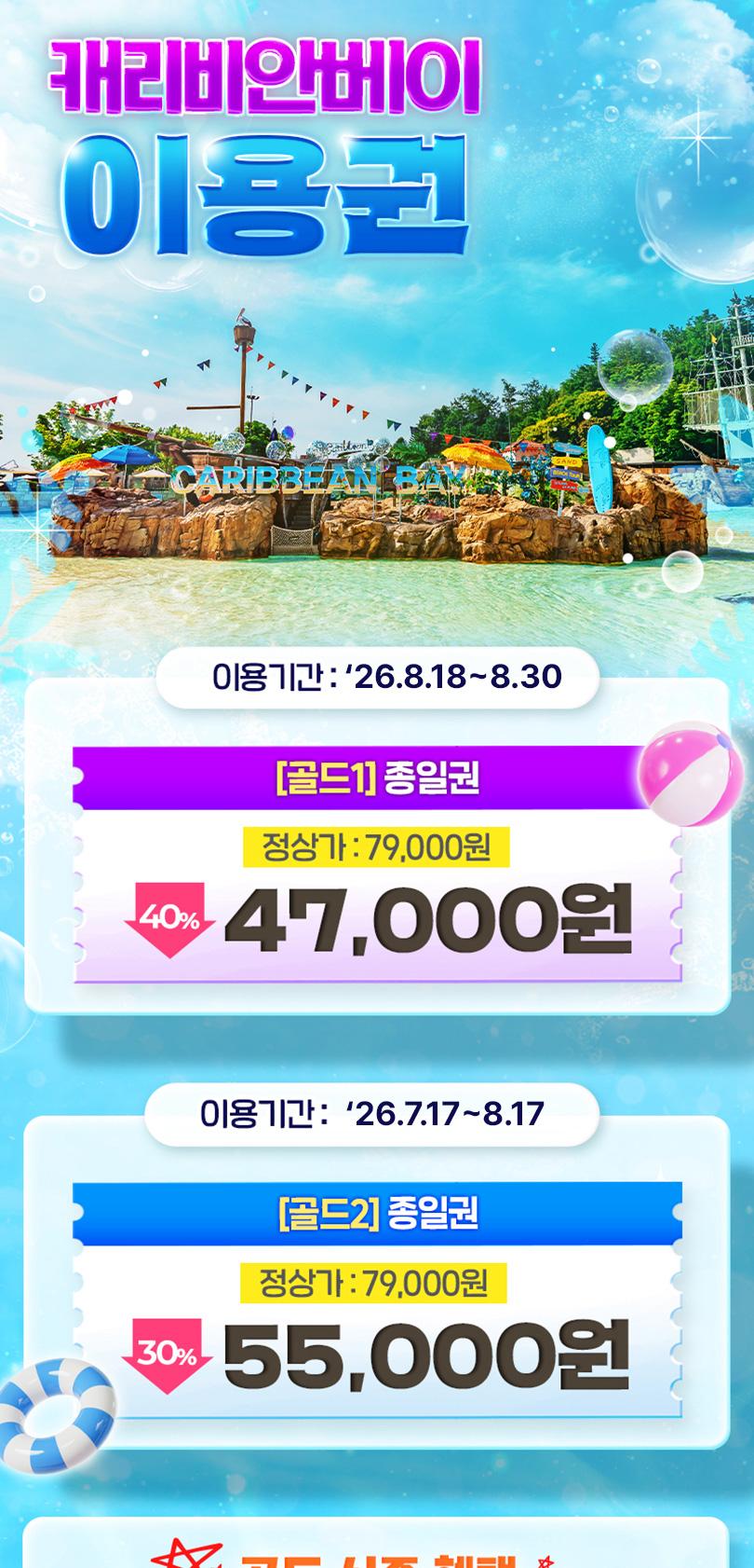 상품 상세 이미지 1