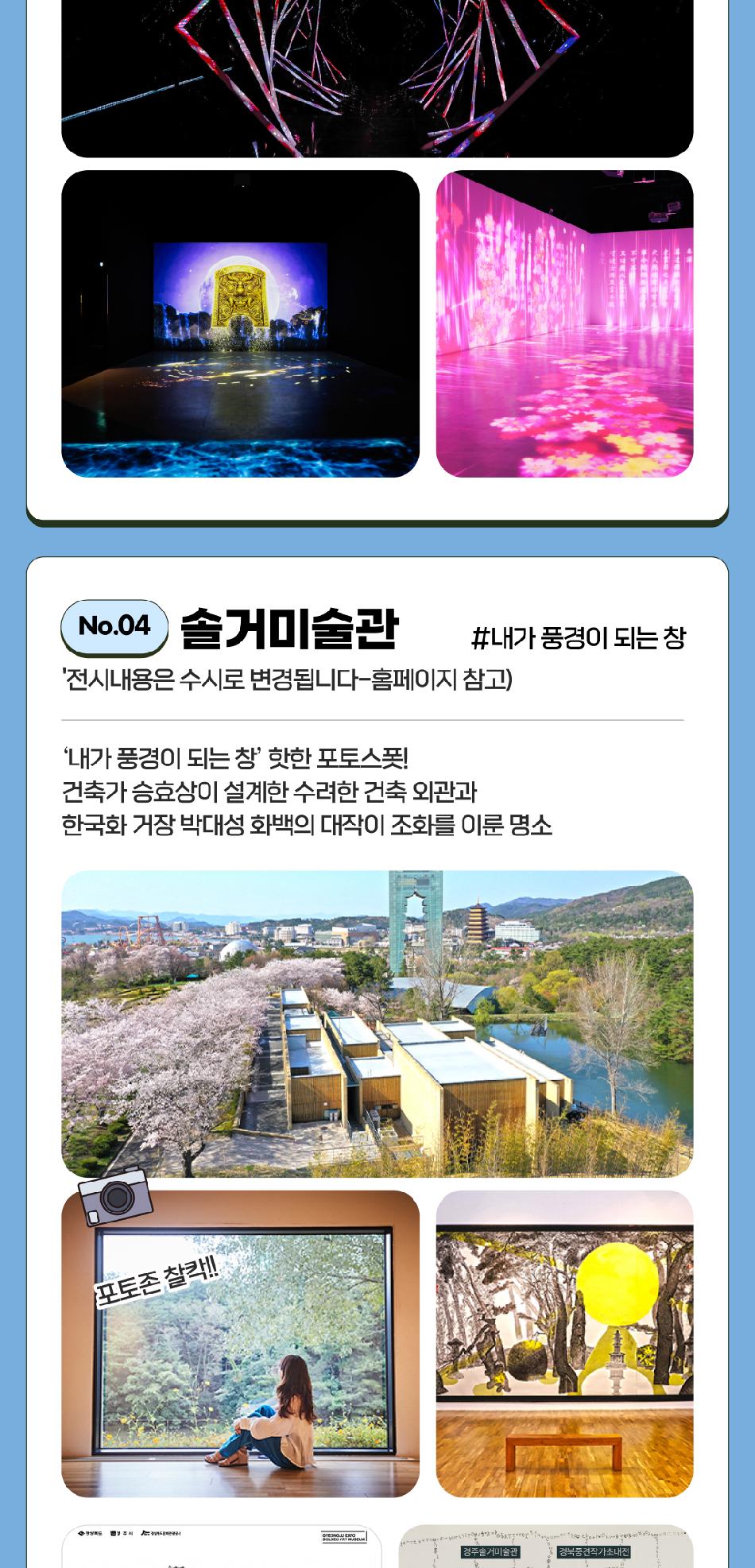 상품 상세 이미지 18