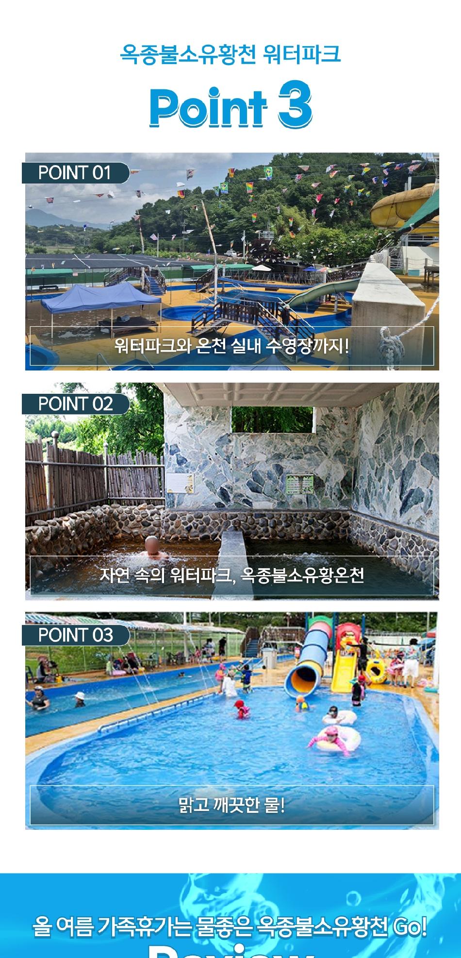 상품 상세 이미지 5