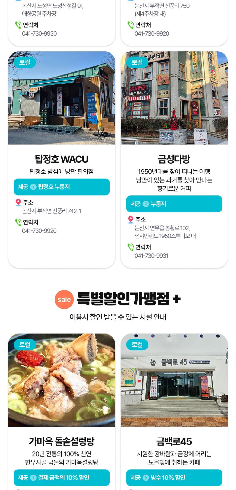 상품 상세 이미지 42