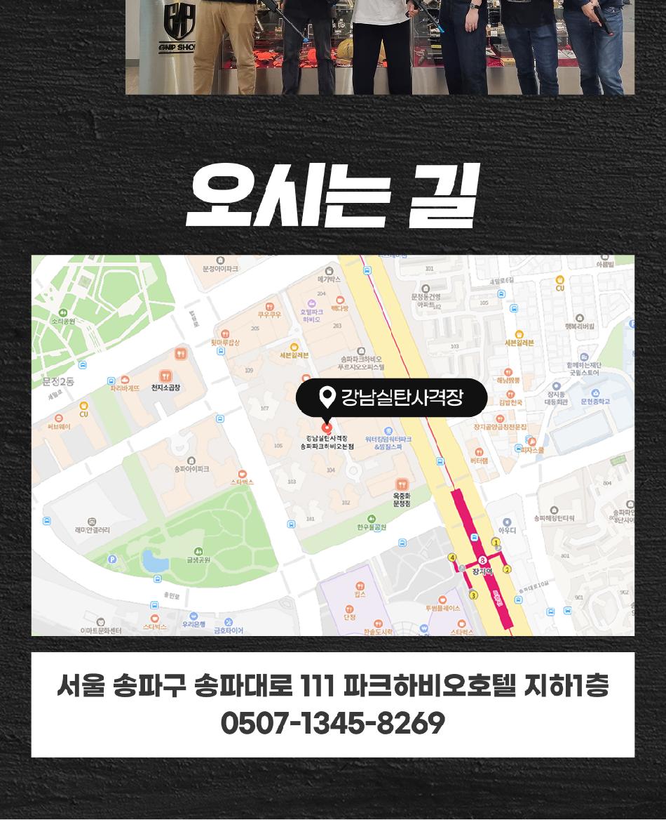 상품 상세 이미지 14