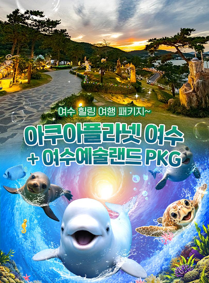 상품 상세 이미지 1