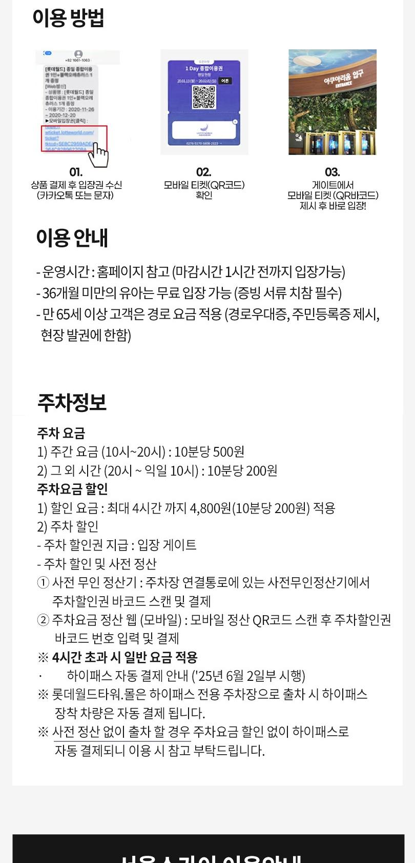 상품 상세 이미지 3