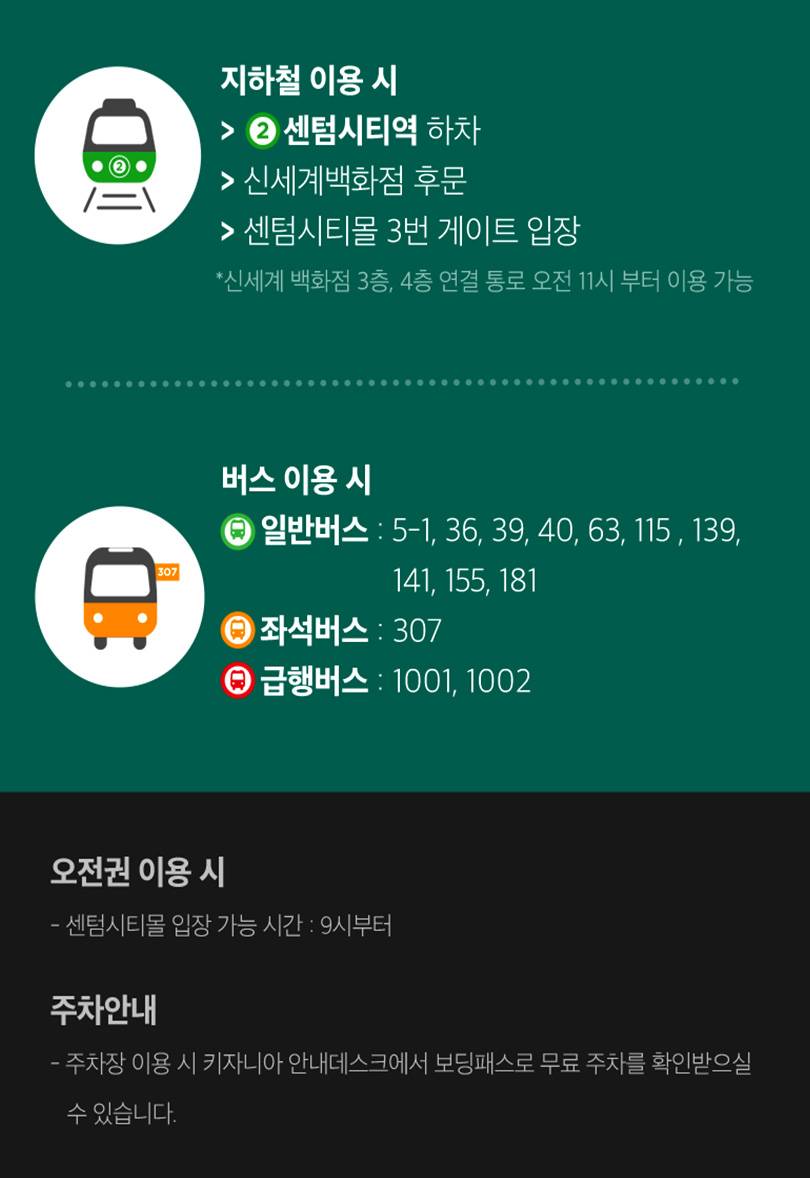 상품 상세 이미지 13