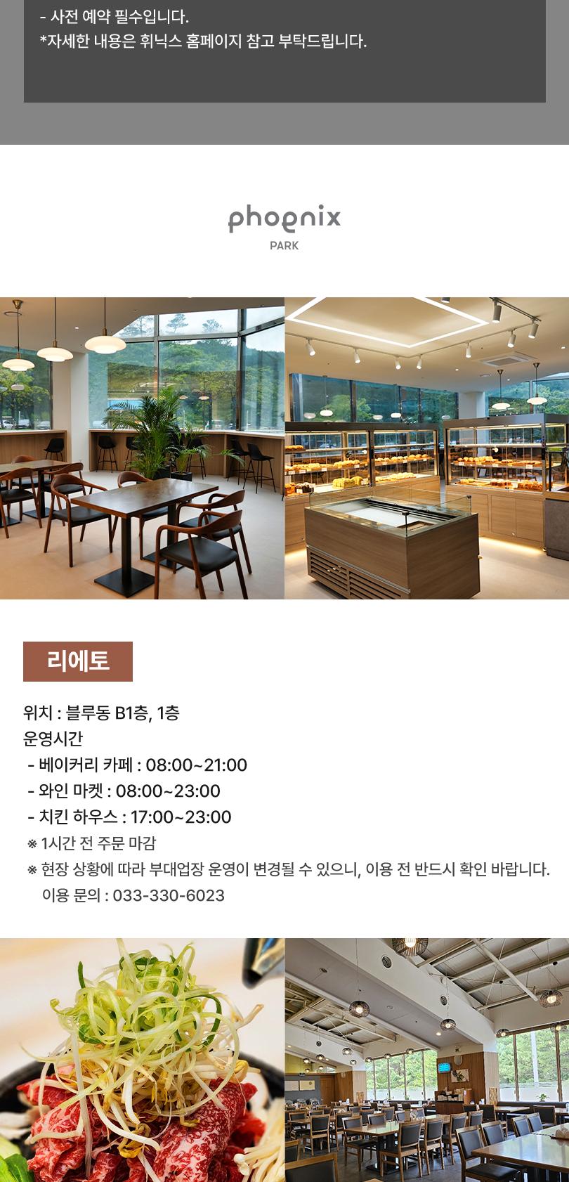 상품 상세 이미지 7