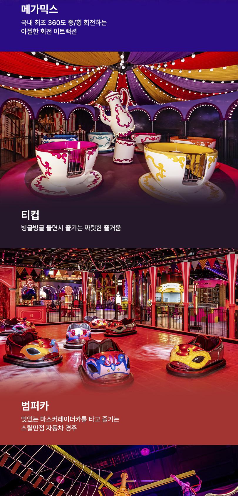 상품 상세 이미지 11