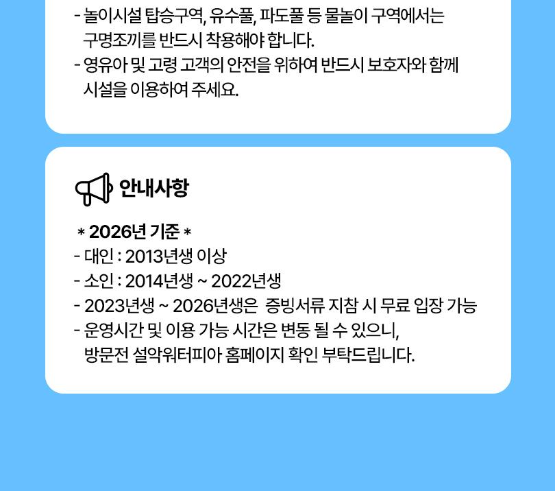 상품 상세 이미지 6