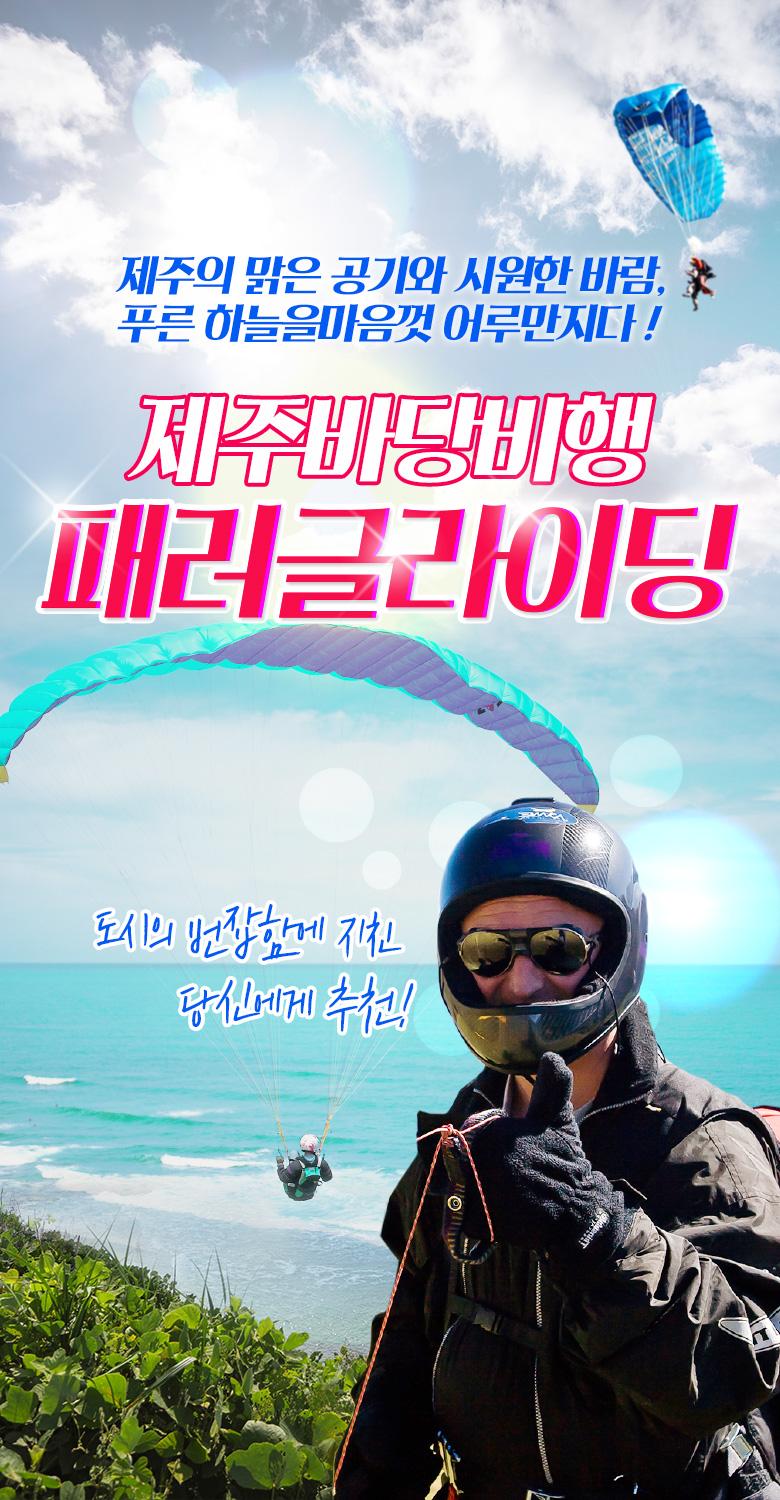 상품 상세 이미지 1