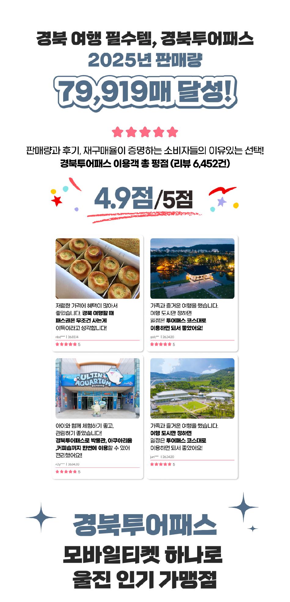 상품 상세 이미지 1