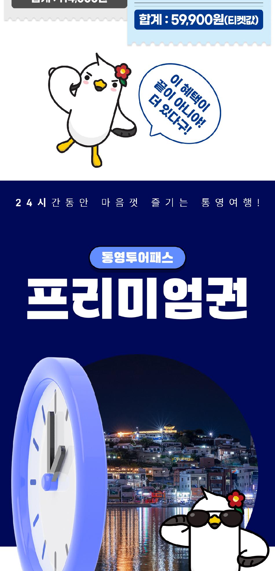 상품 상세 이미지 3