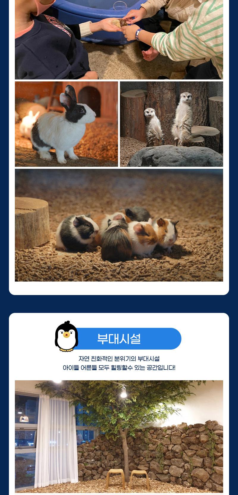 상품 상세 이미지 4